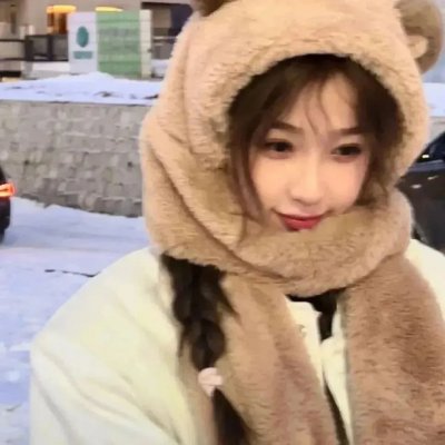 新潮男女